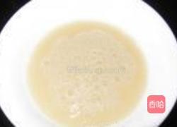 榨菜包的做法图解1