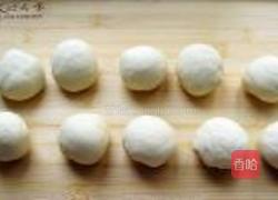 小白菜香菇素包的做法图解7