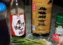 黑胡椒烤虾的做法图解1
