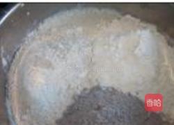 荞麦黑米馒头的做法图解2
