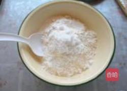 肉松面包卷的做法图解2