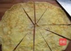 太阳花米饭的做法图解3