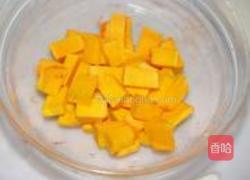 南瓜饼的做法图解1