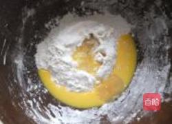 绿豆沙酥饼的做法图解1