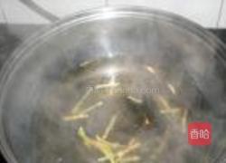 腰花面的做法图解3