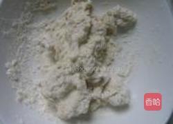香葱肉饼的做法图解2