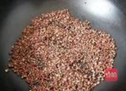 自制花椒面的做法图解2