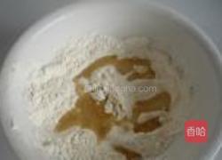 葱香豆渣酥饼的做法图解2