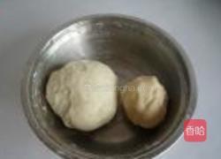 葱香豆渣酥饼的做法图解3