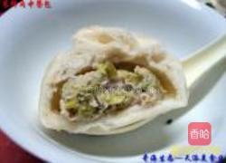 芹菜鲜肉中餐包的做法图解15