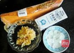 银耳南瓜露的做法图解1
