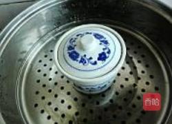 银耳南瓜露的做法图解6