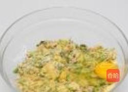 苋菜玉米面饼的做法图解3