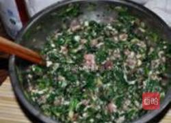 野菜饺子的做法图解2