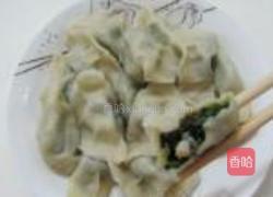 油菜虾仁水饺的做法图解12