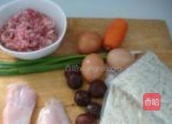 肉丸乌冬面的做法图解1