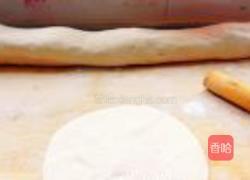 豇豆豆包的做法图解4