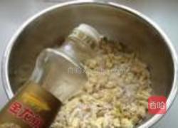 萝卜虾皮鸡蛋水饺的做法图解12