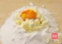 草莓酱黄油饼干的做法图解1