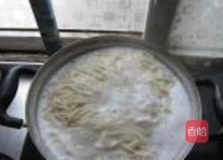 双茄面的做法图解6