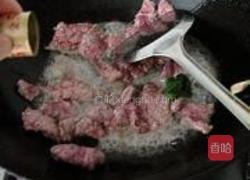 西红柿牛肉汤面的做法图解3