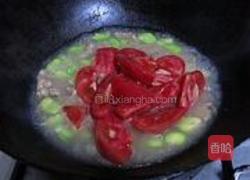 西红柿牛肉汤面的做法图解6