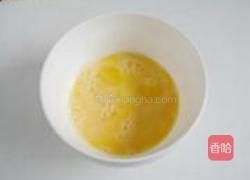 米饭鸡蛋饼的做法图解2