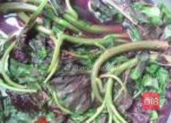 苋菜汁儿水饺的做法图解1