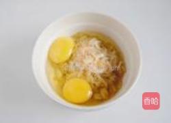 圈圈鸡蛋饼的做法图解3