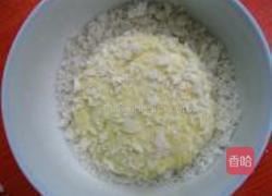 蛋香土豆糕的做法图解10