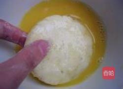 蛋香土豆糕的做法图解9