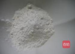 葱油烙饼的做法图解1
