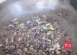 黄瓜鸡蛋炒黑米饭的做法图解6