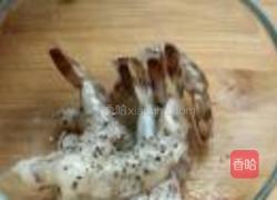 缤纷卷边披萨的做法图解6