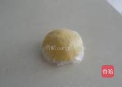 玛格丽特的做法图解3