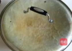 杂粮全麦馒头的做法图解4