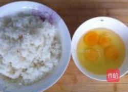 蛋炒饭的做法图解2