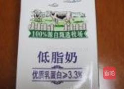 电饭锅蛋糕的做法图解5