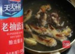 红烧翅尖汤米粉的做法图解4