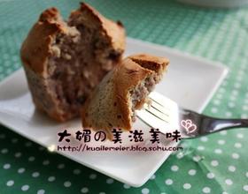 覆盆子蓝莓杏仁玛芬