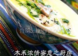 猪肝菠菜粥