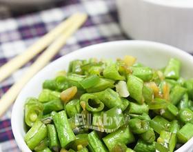 青椒豇豆碎