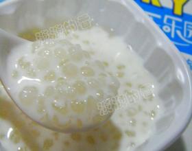 牛奶果味西米露