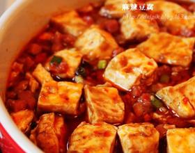 麻辣豆腐