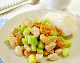 腰果炒鸡丁