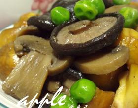 板栗青豆炒双菇