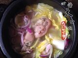 鲜美猪手汤菜的做法[图]