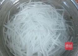 凉拌萝卜丝的做法图解2