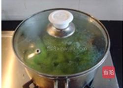 珍选捞汁毛豆的做法图解4