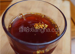 桂花酸梅汤
